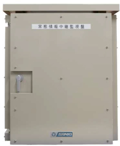 常態情報システム