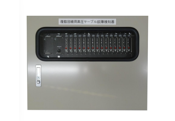複数回線用高圧ケーブル故障検知器